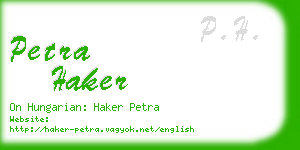petra haker business card
